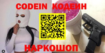 прущая мука Заволжье