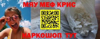 а пвп мука Заводоуковск