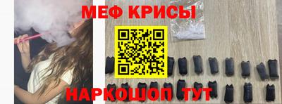 прущая мука Заволжье