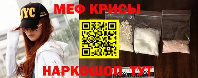 а пвп мука Заводоуковск
