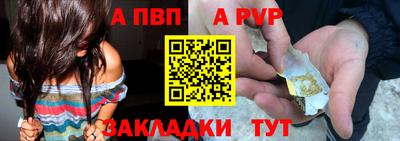 прущая мука Жуковский