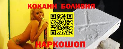 а пвп мука Заводоуковск