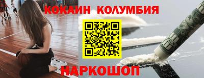 прущая мука Жуковский