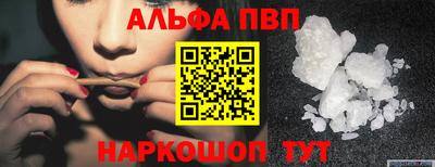 прущая мука Жуковский