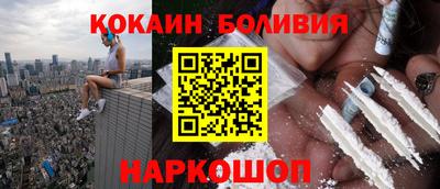 прущая мука Жуковский