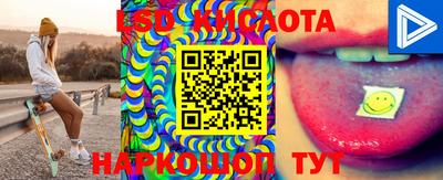 прущая мука Жуковский