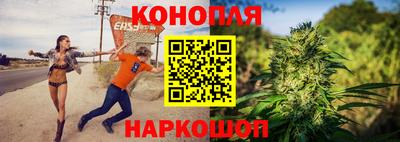 а пвп мука Заводоуковск