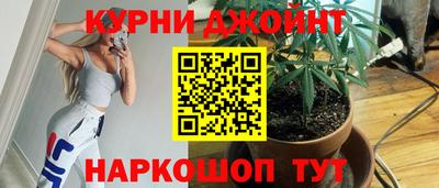 а пвп мука Заводоуковск