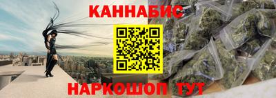 а пвп мука Заводоуковск
