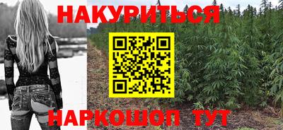 а пвп мука Заводоуковск