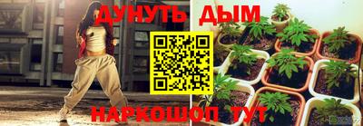 прущая мука Жуковский