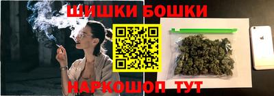 а пвп мука Заводоуковск