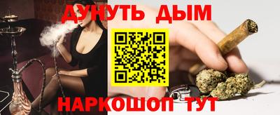 прущая мука Заволжье