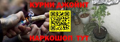 прущая мука Заволжье