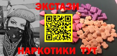 прущая мука Жуковский