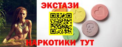 прущая мука Жуковский