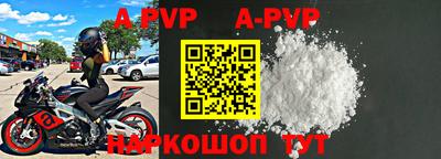 прущая мука Жуковский
