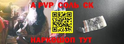 прущая мука Жуковский