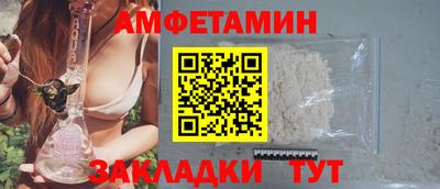 прущая мука Жуковский