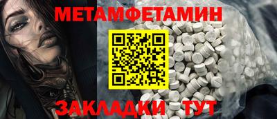 прущая мука Жуковский