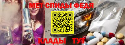 а пвп мука Заводоуковск