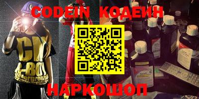 прущая мука Заволжье