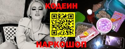 прущая мука Заволжье