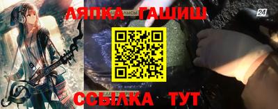прущая мука Жуковский