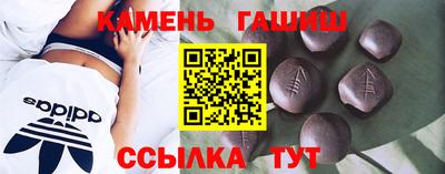 а пвп мука Заводоуковск