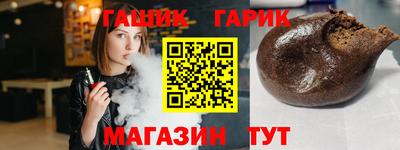 прущая мука Жуковский