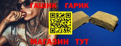 а пвп мука Заводоуковск