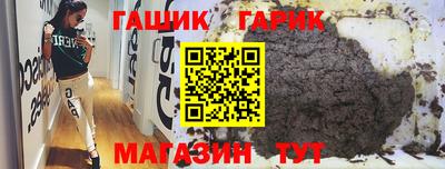 прущая мука Заволжье