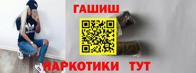 а пвп мука Заводоуковск