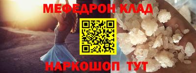 прущая мука Жуковский