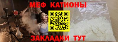 прущая мука Жуковский