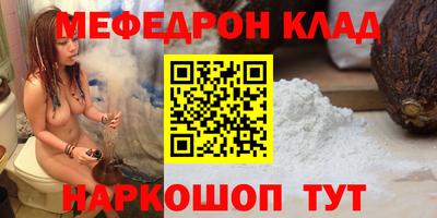 а пвп мука Заводоуковск