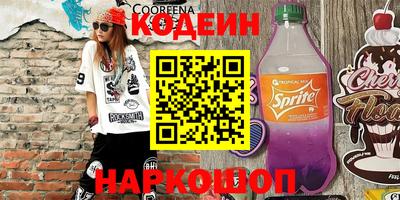 прущая мука Заволжье