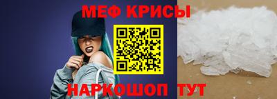 прущая мука Заволжье